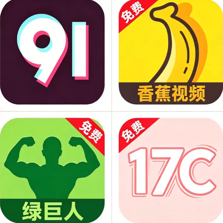 行情网高清网站标识